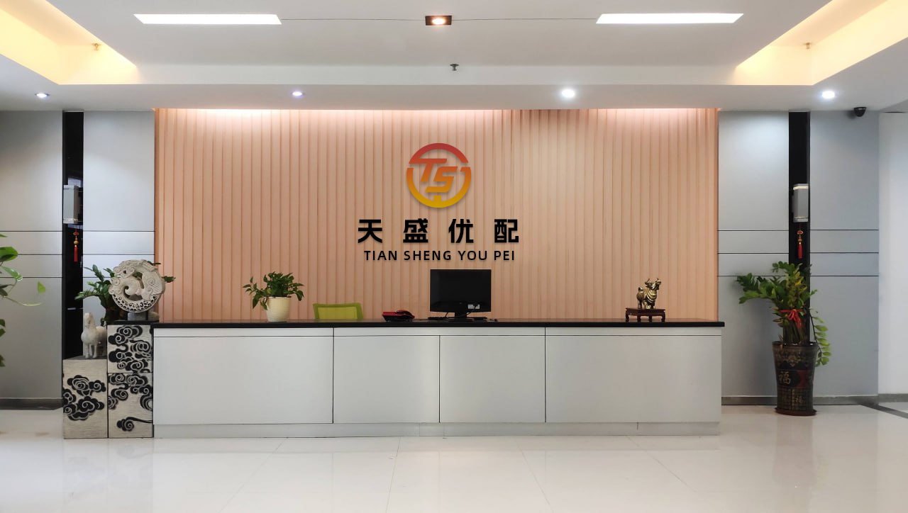 宏琳优配 中国240小时过境免签政策适用国家扩展至55国