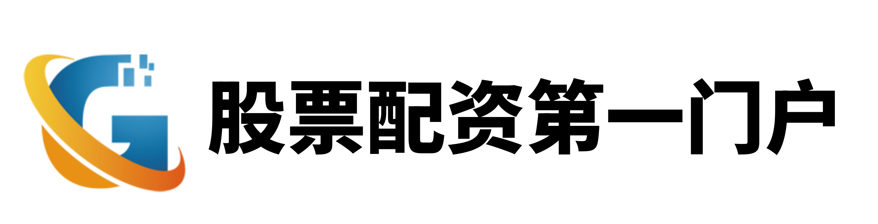 和兴网官网